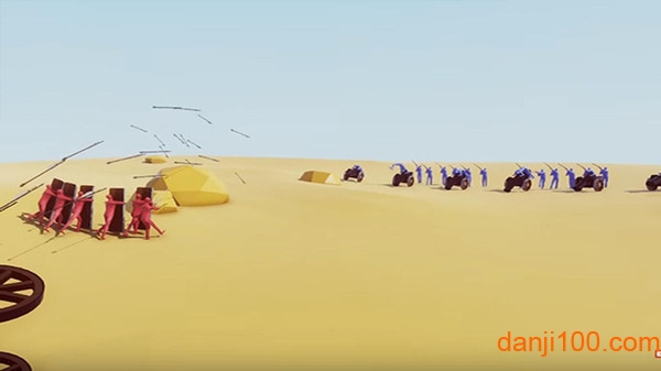 Total War Simulator
