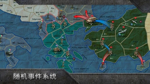 WW2: Sandbox.Strategy&Tactics