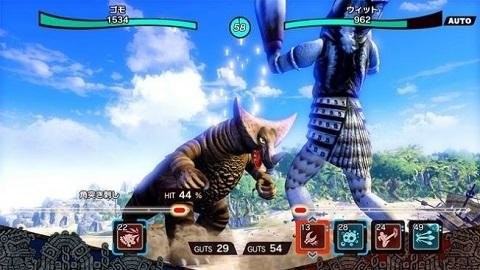 ウルバト