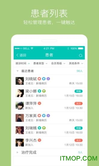 学习吧