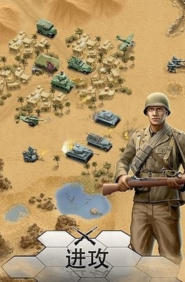 Deadly Desert