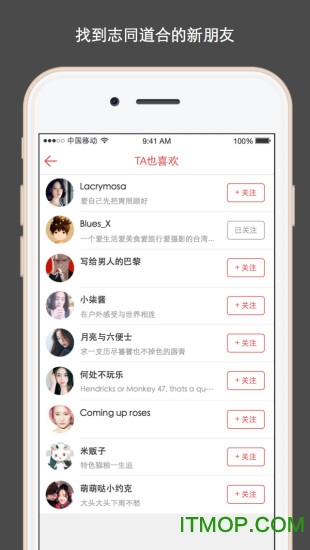 走起go