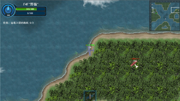 Dogfight