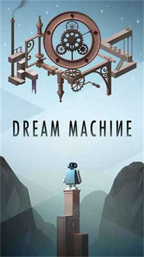 Dream Machine