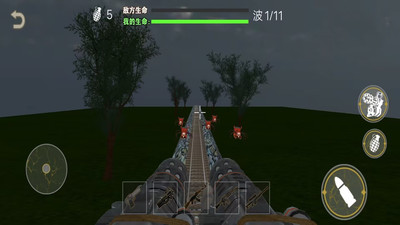 恐怖小火车
