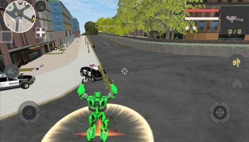 Robot Arena