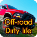Off-road Dirty life 2