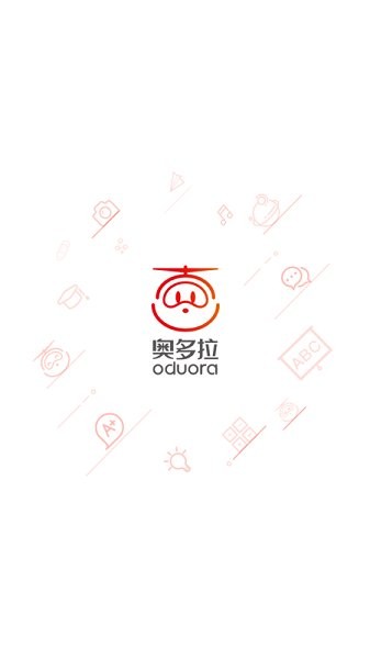 奥多拉智能