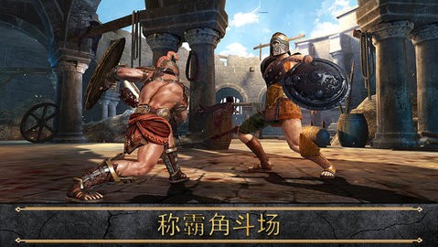 Hercules