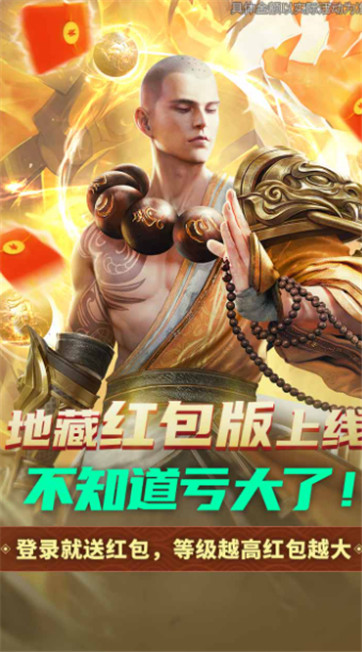 九幽星辰