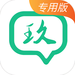 玖玖司机