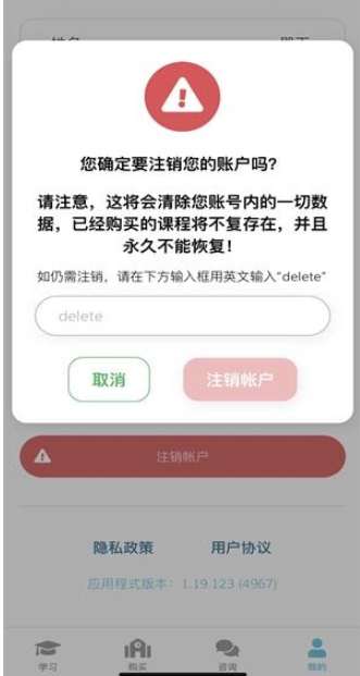 Lingumi原名咕咪英语