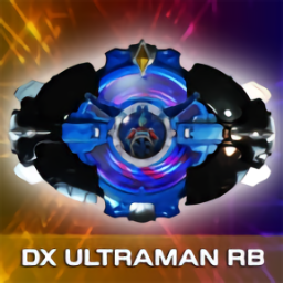 DX ULTRAMAN RB