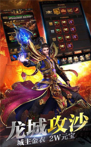 散 人 倍 攻 切 割