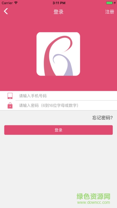 扬州妇幼