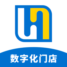 数字联华
