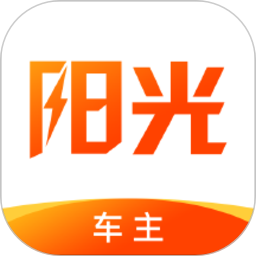 阳光出行车主端ios版