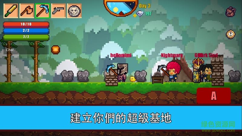 Pixel Survival 2