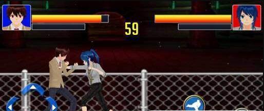 Man vs Woman
