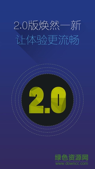住哲客房管家
