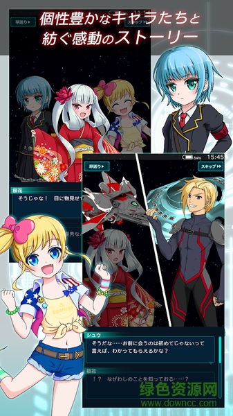 紅蓮