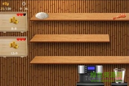 Sushi Bar