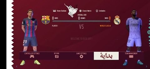FC Mobile
