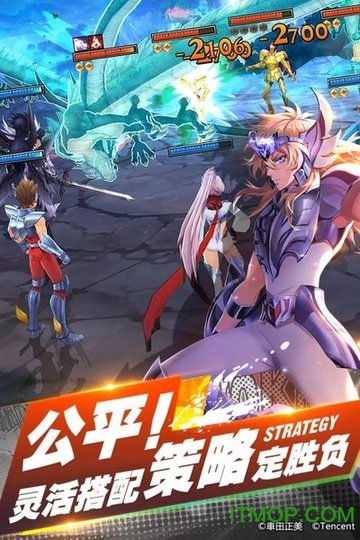 圣斗士星矢2d卡牌游戏