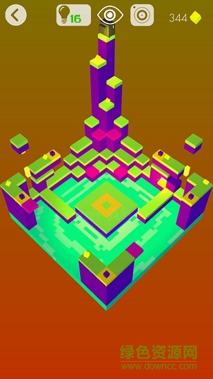 魔方探索