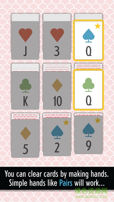 Sage Solitaire