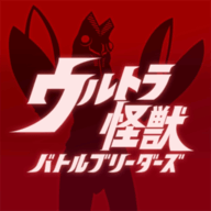ウルバト