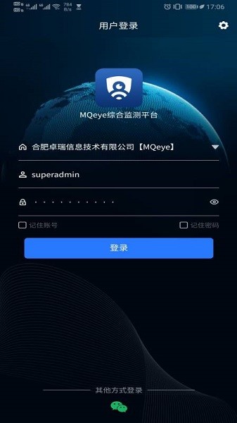 MQeye