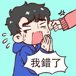 情侶救生欲