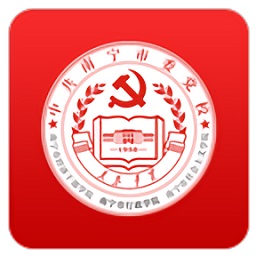 中共南宁市委党校