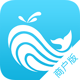 商浪商家版
