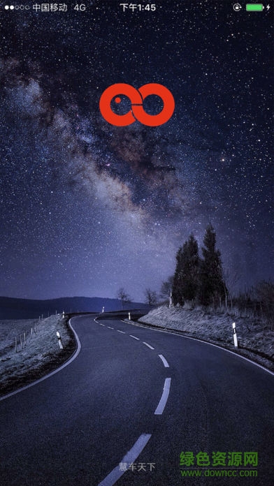 CarCam