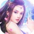 蜀山仙途