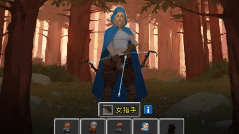 Rat King Adventures