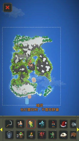 WorldBox