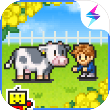 8-Bit Farm