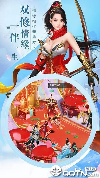 异世回忆录