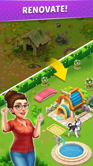 Pet Haven