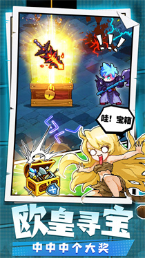 勇者秘境内置修改版下载v1.0.4