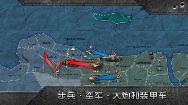 WW2: Sandbox.Strategy&Tactics
