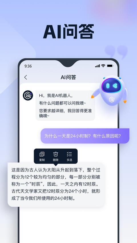 LingXi