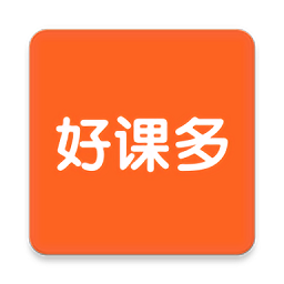VIPKID好课多