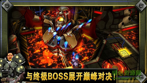 GunBros2