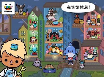 Toca Pets