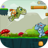 Adventure Story