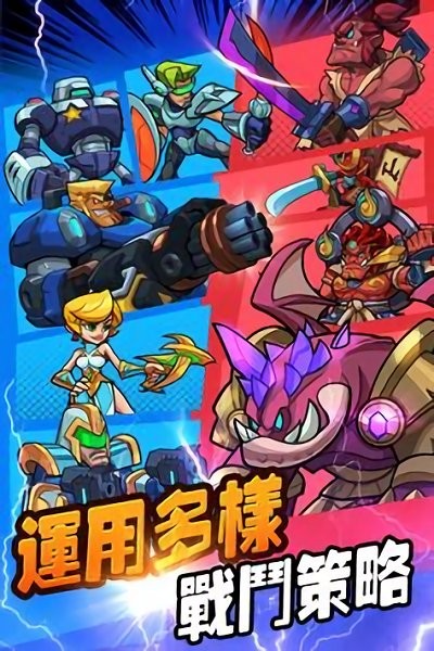 Idle Agents